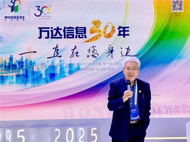 CHIMA 2025 医疗信息化盛会隐忧：技术光鲜难掩转型困境