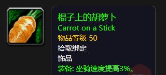 游戏人面对生存压力