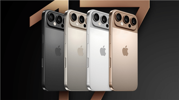 iPhone 17系列：迭代升级还是创新乏力？