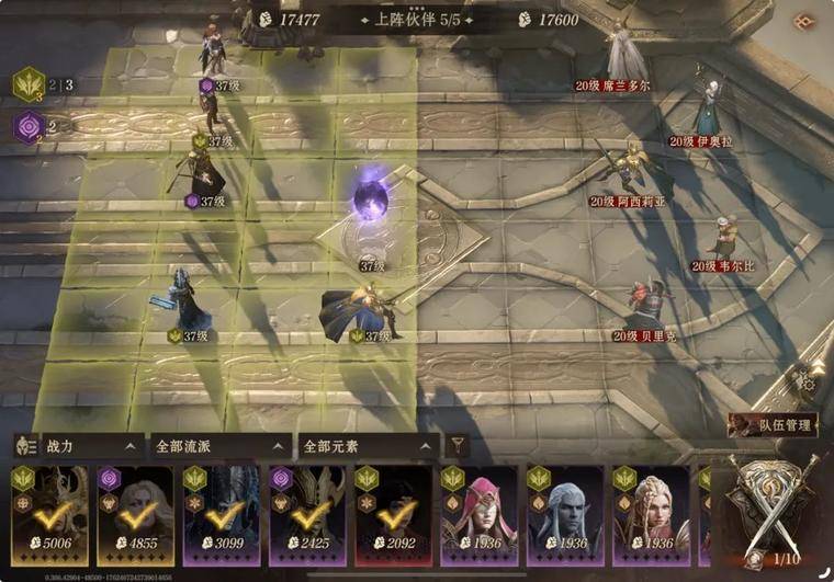 爆火OR骗氪？《龙息：神寂》登顶背后，藏着你不知道的秘密！