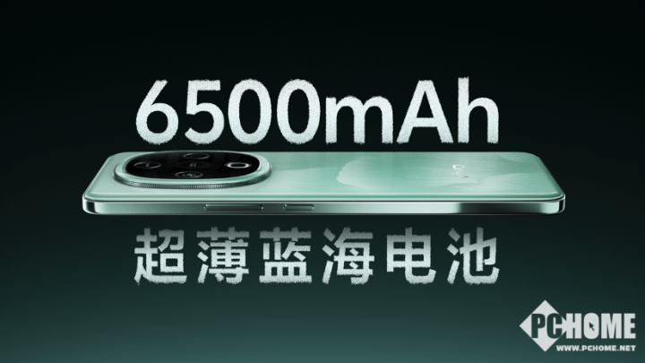 vivo Y300: 超强外放与超长续航的完美结合