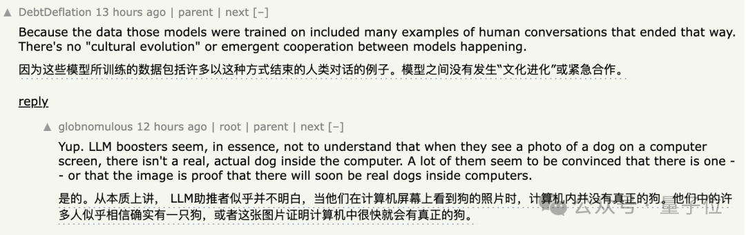 大模型的博弈：合作与自私的Donor Game实验