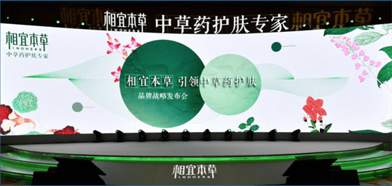 中國品牌崛起:奪回市場話語權,重塑全球價值定義
