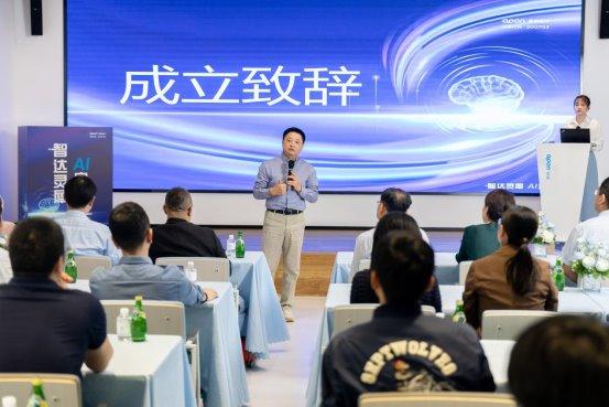 愛朋醫療豪賭AI腦機介面,清華交大產學合作能否顛覆醫療?端午節看AI醫療新趨勢