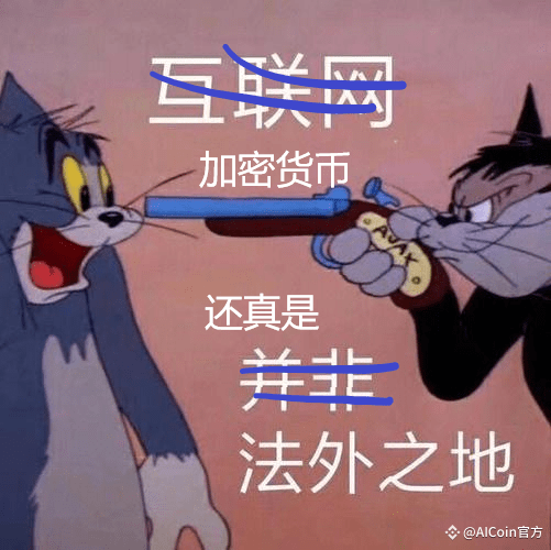 Binance 上币困境：残酷的救赎之路