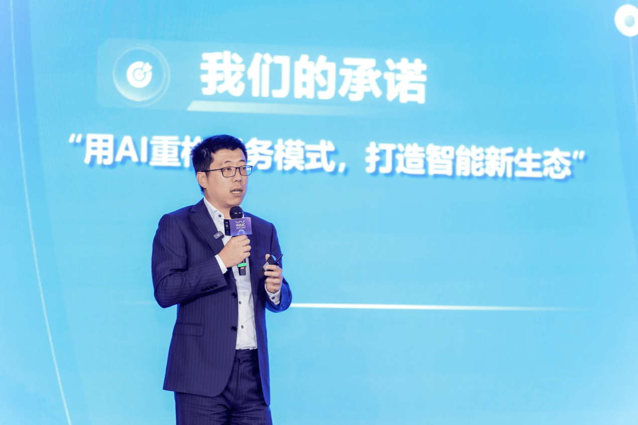 飛鶴AI豪賭:乳業數位轉型突圍?全鏈路智能煉金術,是創新還是行銷?