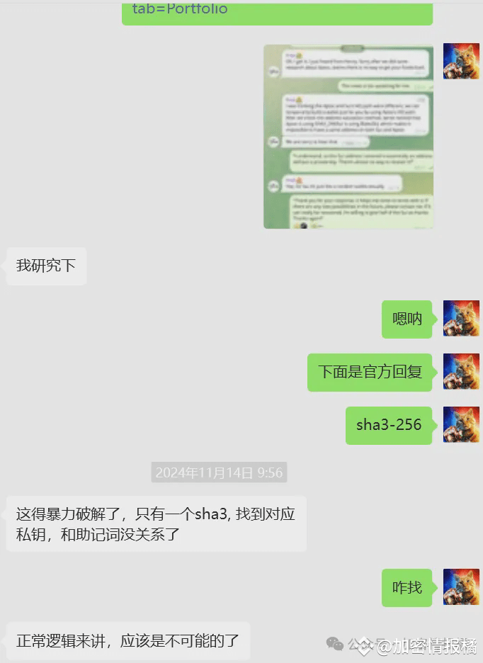 千万巨款困于平行时空：一个币圈悲剧故事