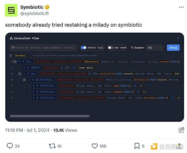 再质押生态竞争:Lido力挺Symbiotic与Mellow,挑战EigenLayer的霸权