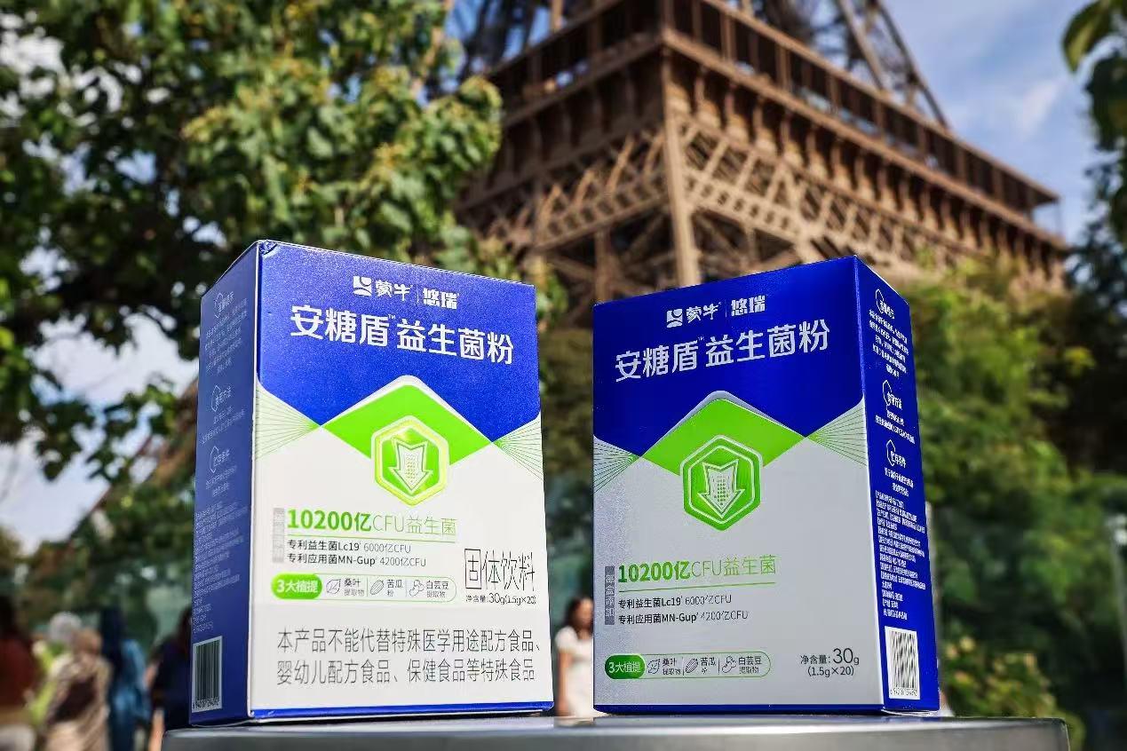 蒙牛益生菌挑戰血糖霸權?解讀Lc19背後的科研、商機與健康