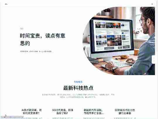 AI“秒”变App：百度放大招，程序员要失业？！