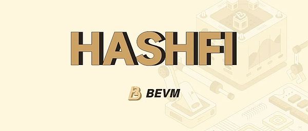 BEVM：比特大陆加持下的比特币Layer2，押注链上算力金融的战略布局