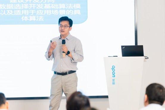 愛朋醫療豪賭AI腦機介面,清華交大產學合作能否顛覆醫療?端午節看AI醫療新趨勢