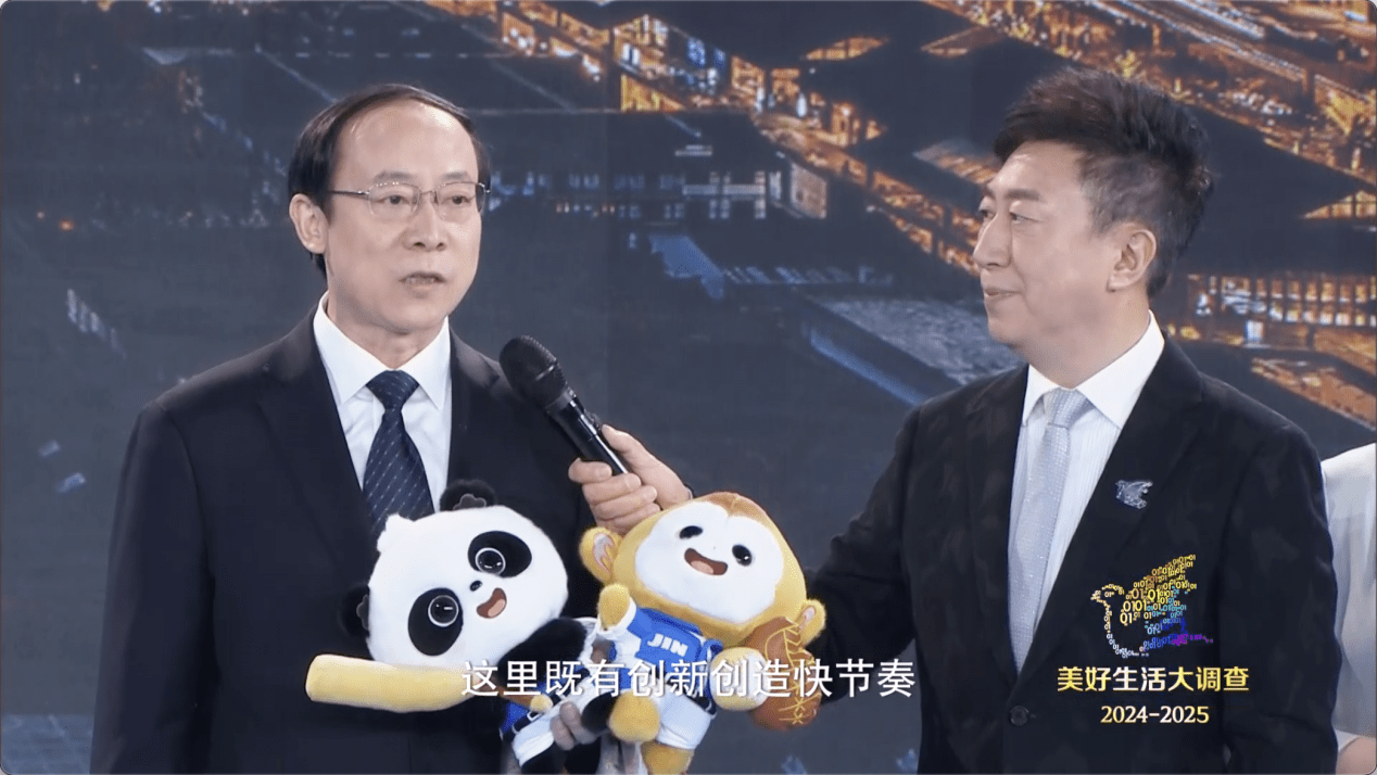 美好生活城市戰：數據迷霧下的真相？威力彩、蘇心甯與林岱樺的省思