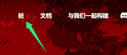 香港地区XAI哨兵小钥匙购买指南及玩法详解