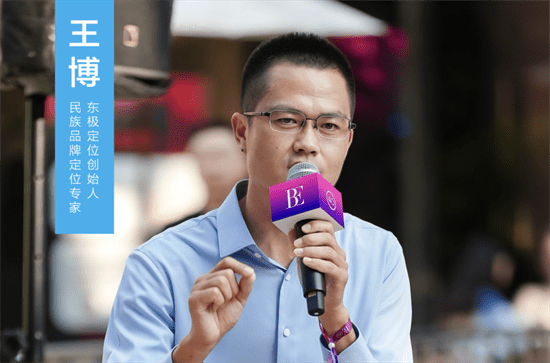 中國品牌崛起:奪回市場話語權,重塑全球價值定義