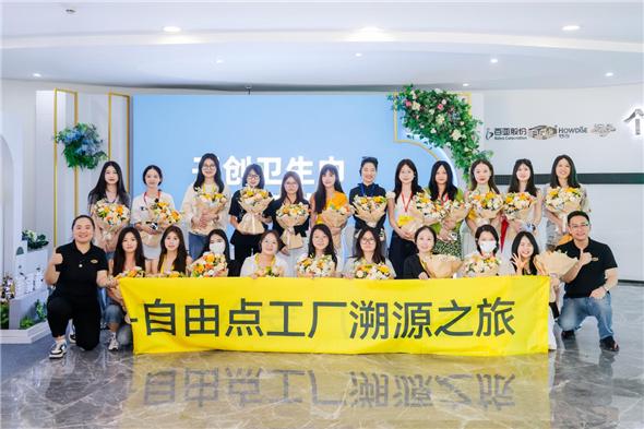 自由點衛生棉工廠直擊：安心品質溯源，超越想像的嚴苛檢測與創新