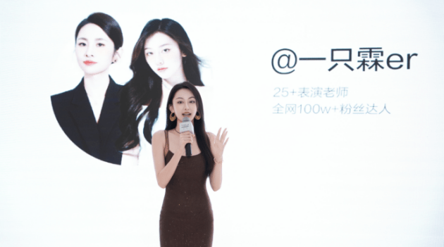南京美萊醫美營銷揭秘：高定煥美背後的真相