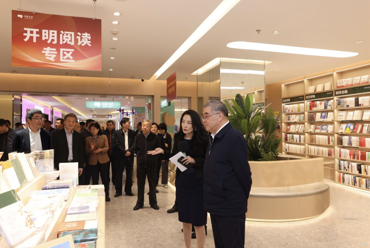 震驚！政協大佬突襲書店，背後真相竟是…