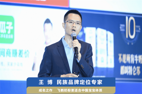 中國品牌崛起:奪回市場話語權,重塑全球價值定義