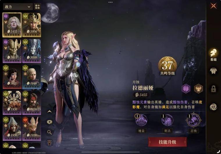 爆火OR骗氪？《龙息：神寂》登顶背后，藏着你不知道的秘密！