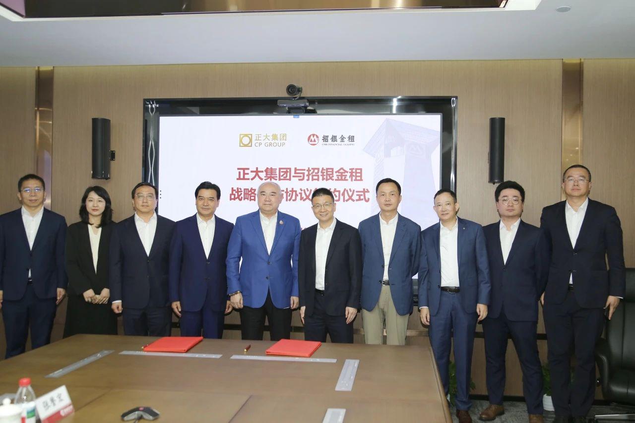 正大集團豪擲20億佈局新能源,雞糞變黃金?