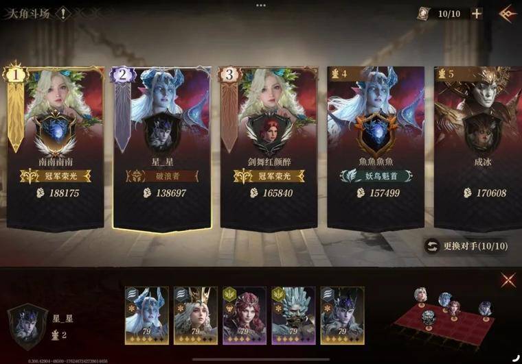 爆火OR骗氪？《龙息：神寂》登顶背后，藏着你不知道的秘密！
